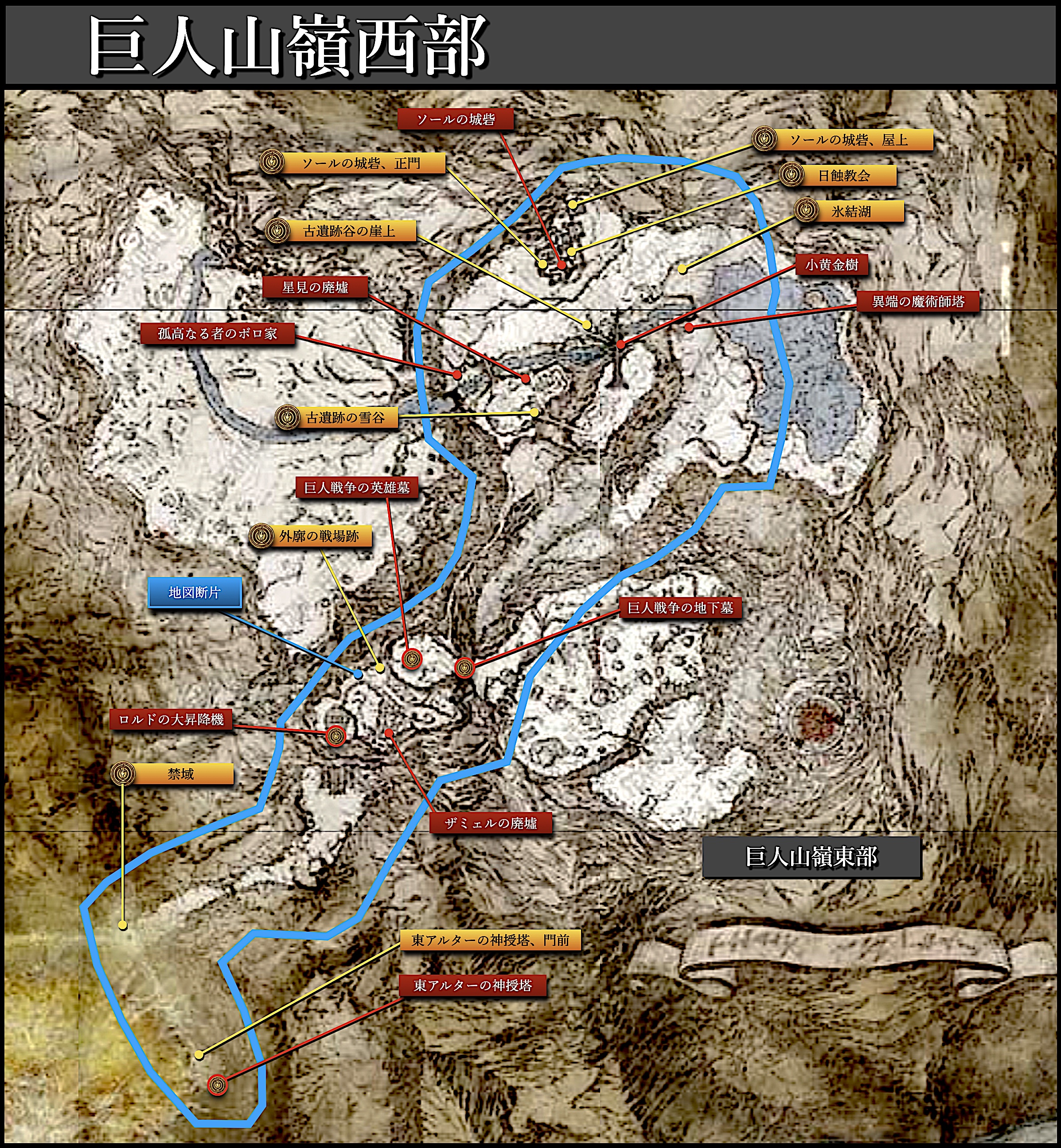 eldenring-giants-west-map-2300px